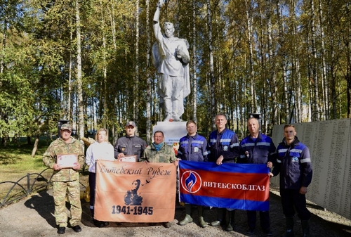  29 сентября в Дубровенском районе стартовала «Вахта Памяти». 