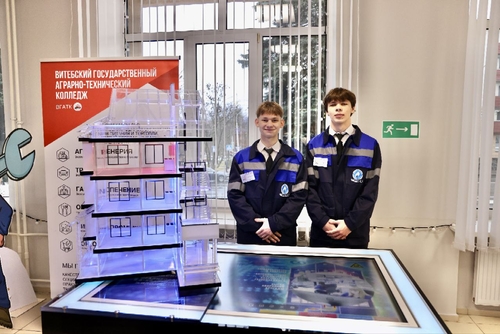 Специалисты ПУ «Витебскоблгаз» приняли участие в областном форуме «ЭнергоВЗГЛЯД», чтобы ответить на вопросы молодёжи о профессиях.