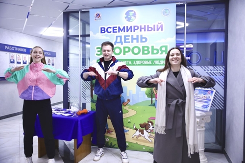 Бодрое утро и улыбки коллег: сотрудники ПУ «Витебскгаз» отметили День здоровья 