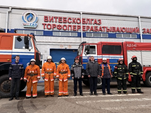 В ПУ «Витебскторф» прошли учения по тушению пожара с участием УП «Витебскоблгаз» и РОЧС