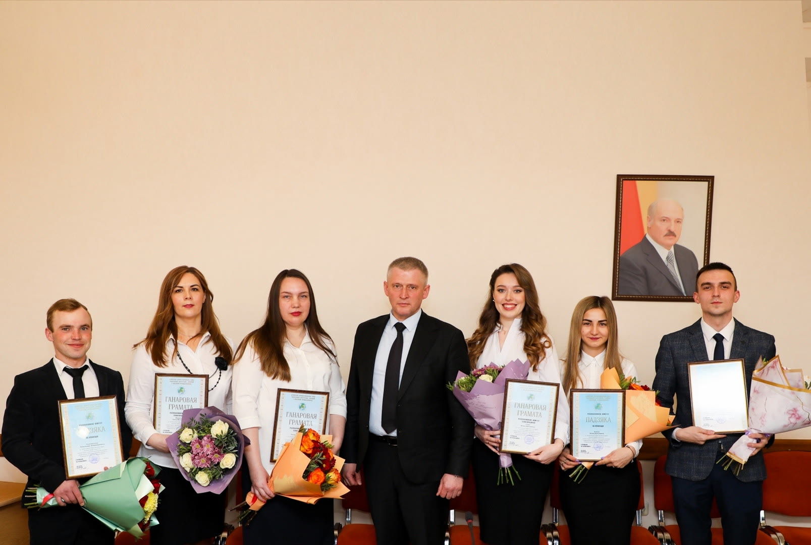 профсоюз