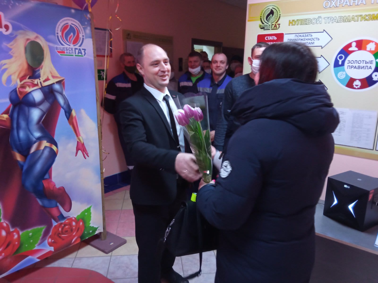 Международный женский день