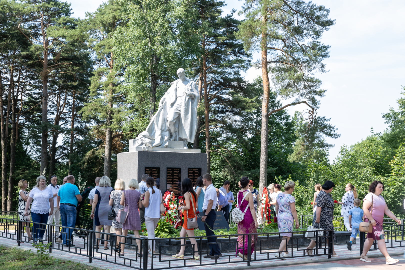 День Независимости Республики Беларусь
