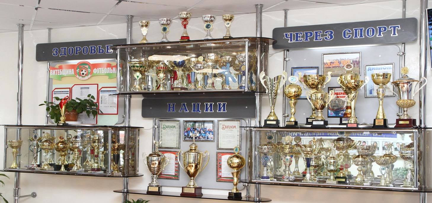 Виста спорт нагатинская