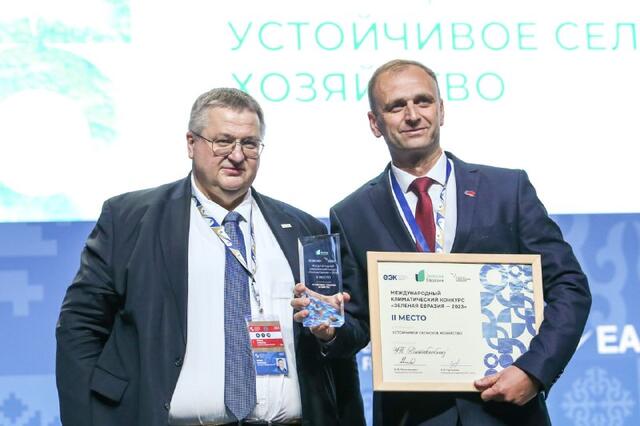 УП «Витебскоблгаз» - "серебряный" призер I Международного экологического конкурса «Зеленая Евразия».
