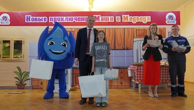  #25летМинэнерго
