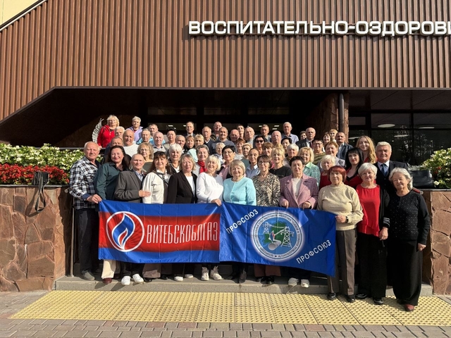 В структурных подразделениях УП «Витебскоблгаз» прошли тёплые встречи с ветеранами предприятия. 