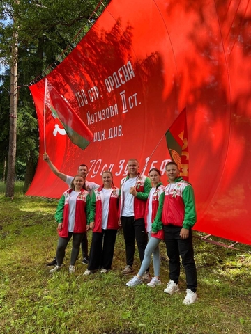 «КУРГАН - 2026»