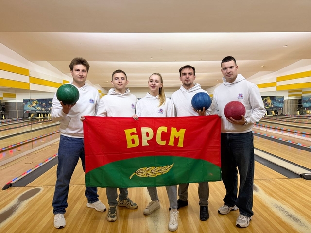 Итоги городского турнира по боулингу "Дорогами Победы"