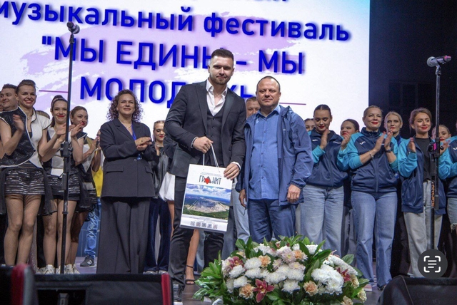  Музыкальный фестиваль «Мы едины - мы молодежь - 2025».
