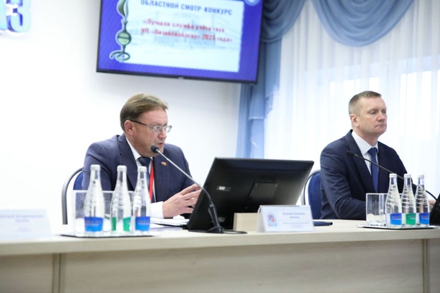 «Лучшая служба учета газа УП «Витебскоблгаз» 2025 года». 