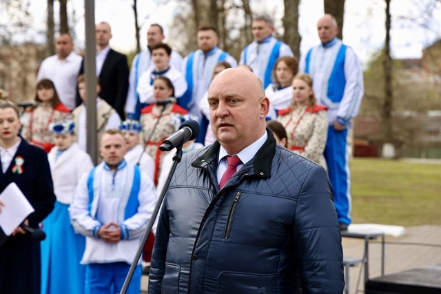 Память поколений