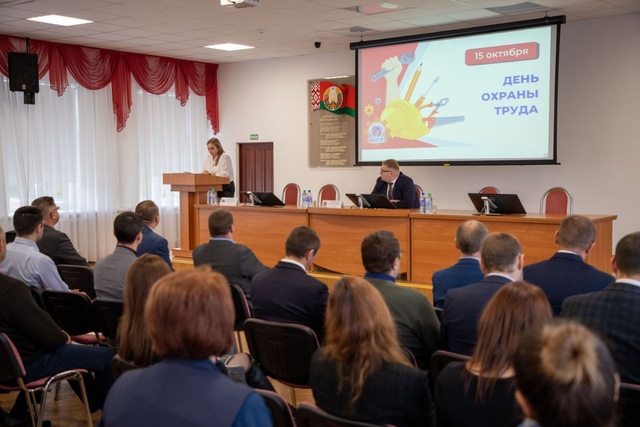 За безопасность! 