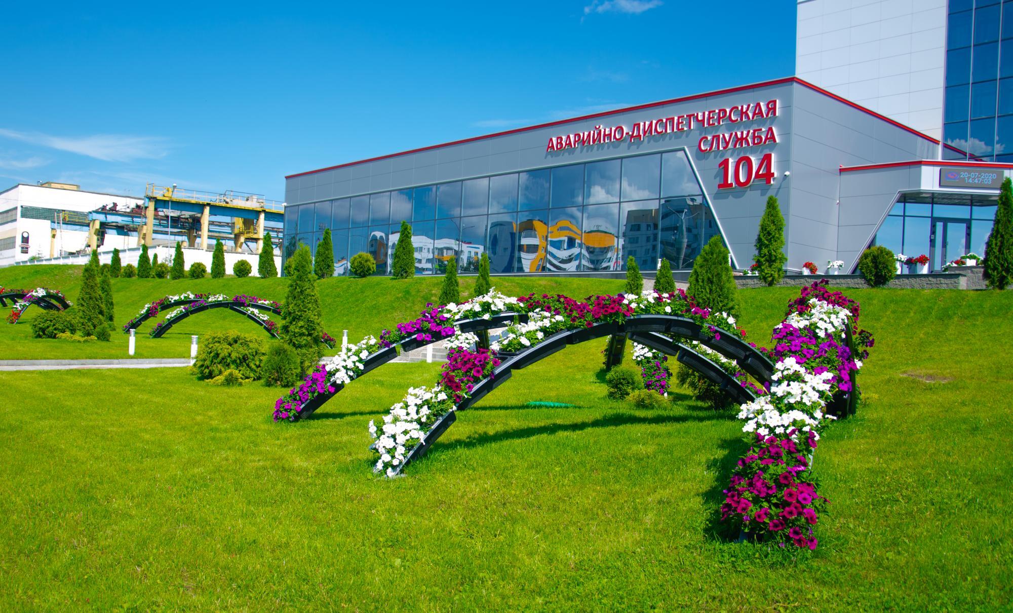 витебскоблгаз телефоны официальный сайт. Смотреть фото витебскоблгаз телефоны официальный сайт. Смотреть картинку витебскоблгаз телефоны официальный сайт. Картинка про витебскоблгаз телефоны официальный сайт. Фото витебскоблгаз телефоны официальный сайт
