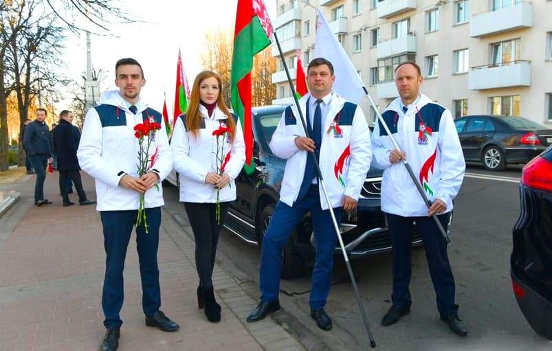 брсм