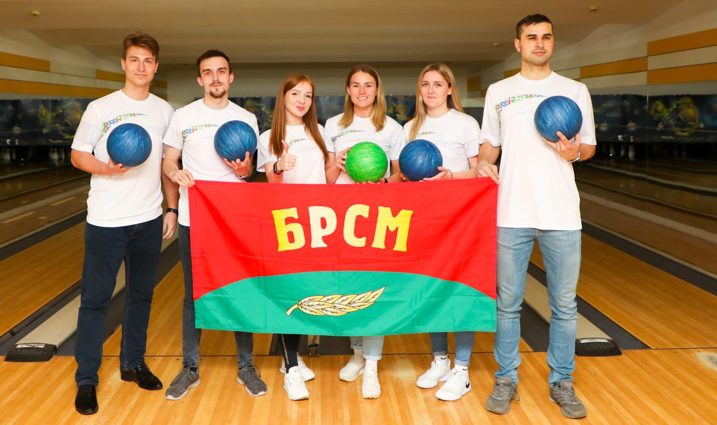 брсм