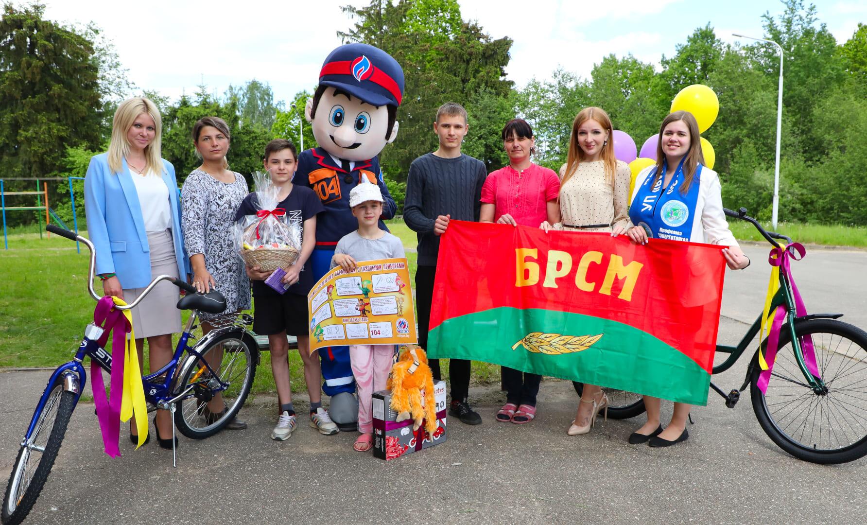 брсм