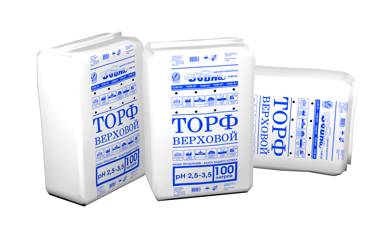 Торф верховой купить в спб. Торф верховой 100л. Торф верховой Двина. Торф верховой (PH 3.3-5). Торф верховой кислый 100л.