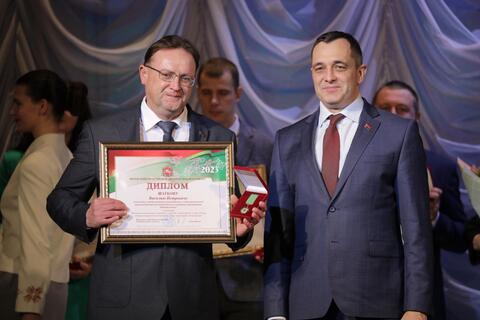 Когда награда - повод для гордости всего коллектива! 