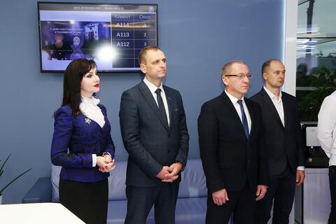 «От слесаря до генерального директора!»