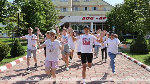 Хотите узнать как отдыхают наши дети в ДОЦ "Дружба" - переходите по ссылке и смотрите репортаж от belta