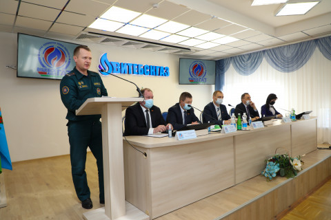 ОТ