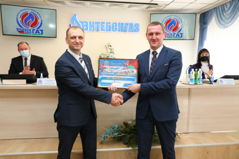 ОТ