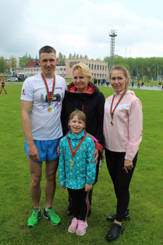 Причина быть счастливыми