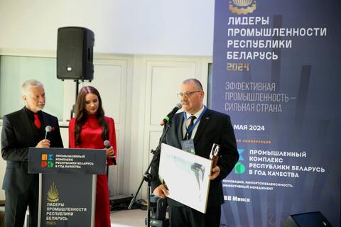в