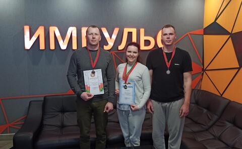 спорт
