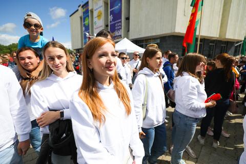 «БРСМ: 20 лет ВМЕСТЕ»