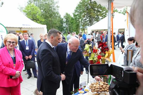 «Инновации. Инвестиции. Перспективы»