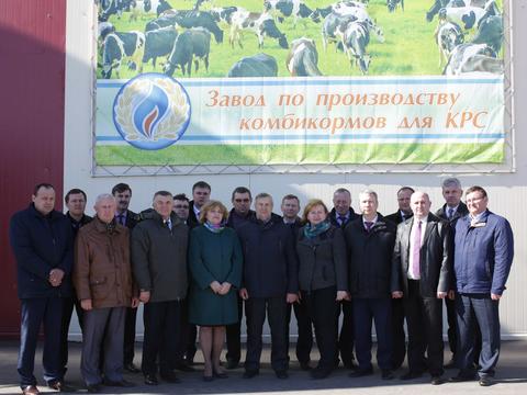 Завод по производству комбикормов