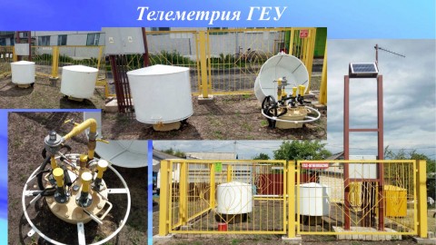 Инновационное развитие и новые технические решения на предприятии «Витебскоблгаз»