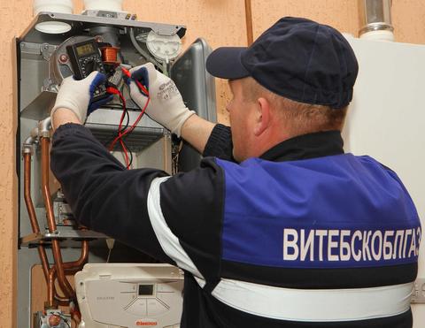 Техническое обслуживание газового отопительного котла