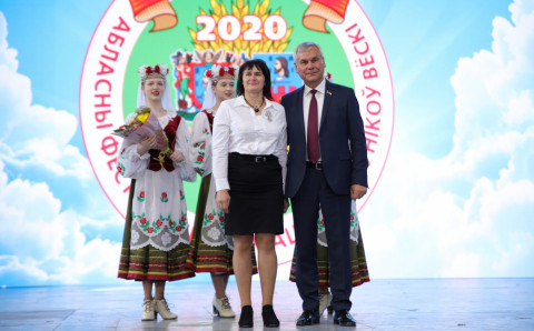 Дожинки - 2020 отмечают в текущем году в г.Витебске