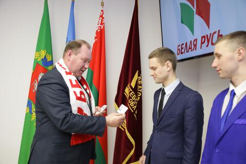русь