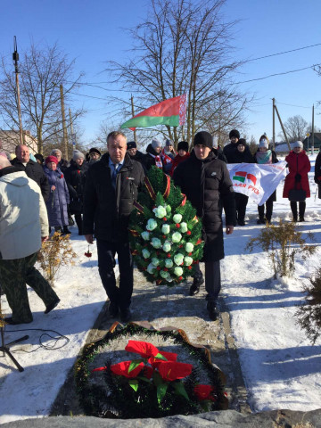 День памяти воинов-интернационалистов