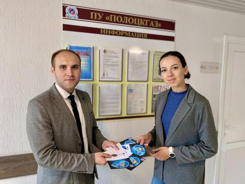 День довольных сотрудников