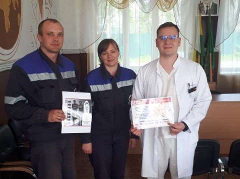 нет