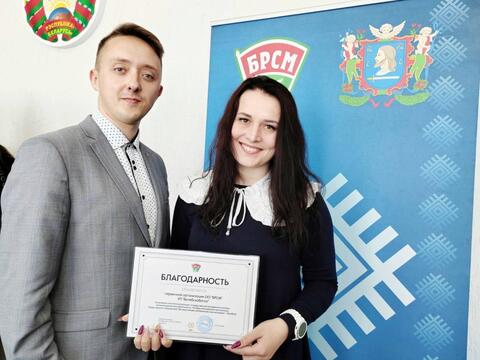 ц
