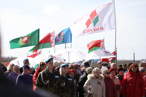 белая русь