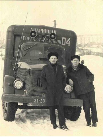 Первая специальная аварийная автомашина-фургон в Оршанской ЭМК, 1968 г