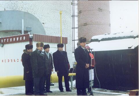 6 марта 1991 г. — природный газ подан Лукомльской ГРЭС, являющейся самым крупным потребителем этого вида топлива в республике