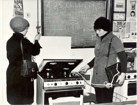 Обучение в техническом классе, 1980-е годы