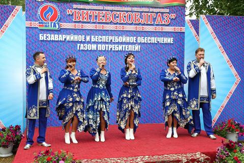 пуск