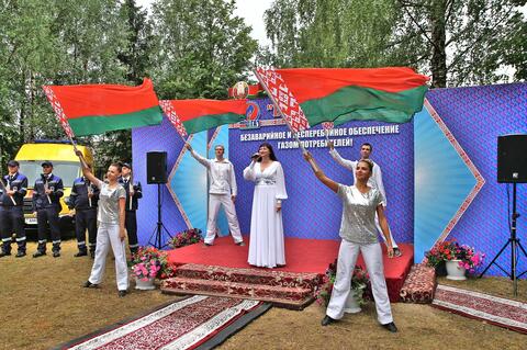 пуск