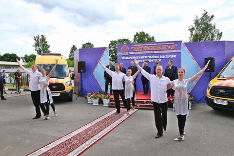 пуск