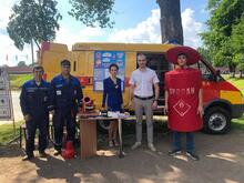 «Площадка безопасности»