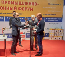2 место/ СЕРЕБРО среди 225 сварщиков из 86 организаций